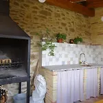 乡村民宿 Casa L'apargatero